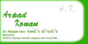 arpad koman business card